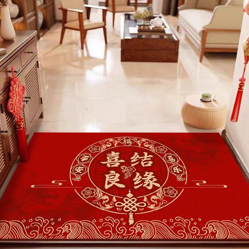 龙年结婚地垫入户门垫进门喜庆入户脚垫新中式门口地毯婚房玄关垫,淘宝优惠券,粉丝福利购,淘宝优惠卷