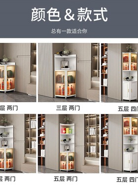 批发转角柜墙角三角拐角边角置物架角落收纳储物客厅卧室圆弧直角