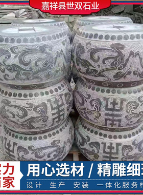 青石仿古做旧实心石雕柱墩
