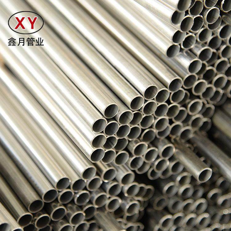 工业304不锈钢无缝管 定制焊接304不锈钢管 卫生级精密无缝管定制,淘宝优惠券,粉丝福利购,淘宝优惠卷