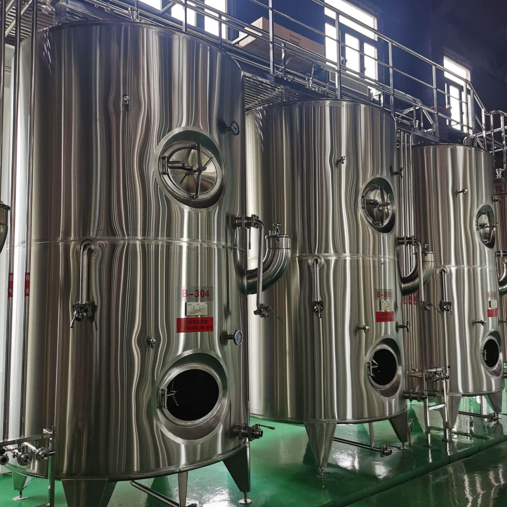 葡萄酒发酵罐 猕猴桃酒发酵罐 啤酒发酵罐 蓝莓酒发酵设备,淘宝优惠券,粉丝福利购,淘宝优惠卷