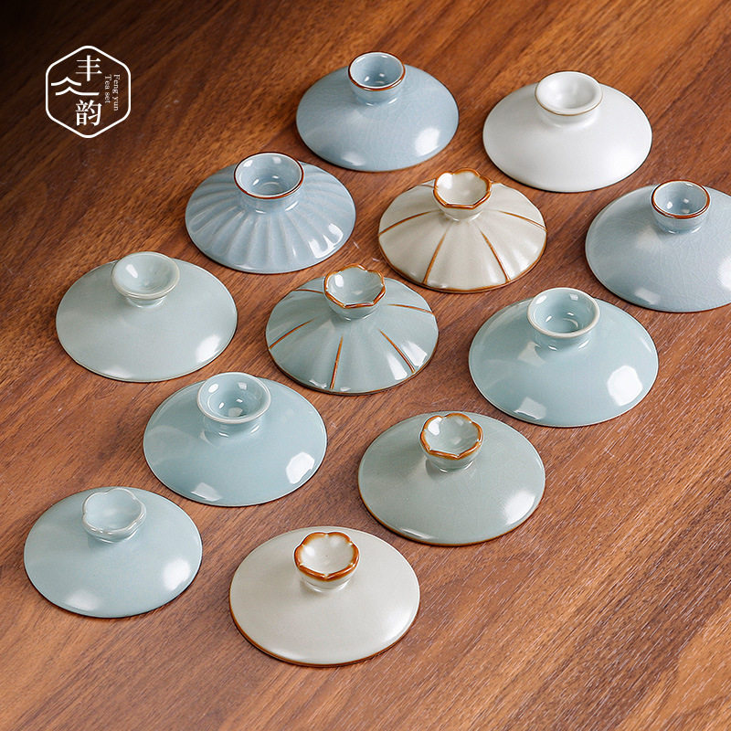 Tea set accessories, bowl and lid, sold separately with lid, Ru kiln Sancai bowl, teacup, single lid, ceramic size