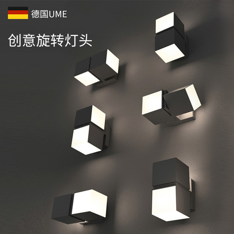 景观庭院灯饰人体感应户外防水led灯别墅外墙多面旋转暖光庭院灯,淘宝优惠券,粉丝福利购,淘宝优惠卷