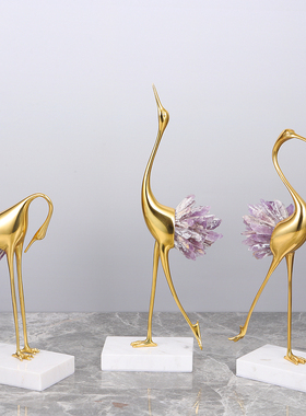 少女心超萌粉紫水晶仙鹤女孩房间客厅卧室酒柜北欧风黄铜家居摆设