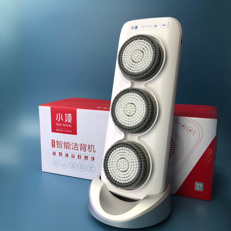 小项电动洗澡器全自动搓澡神器搓背沐浴刷壁挂式电动搓澡仪送礼物,淘宝优惠券,粉丝福利购,淘宝优惠卷