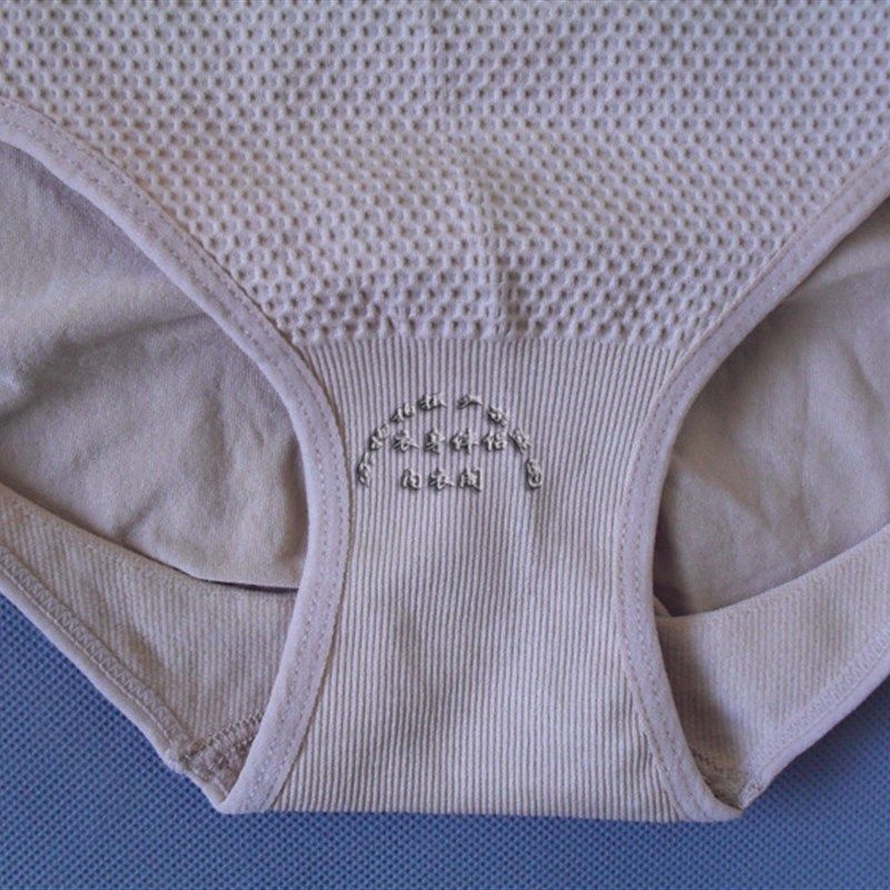 琪多姿高腰收腹收小肚子束腰显瘦美臀裤子暖宫塑身裤女士蜜桃内裤,淘宝优惠券,粉丝福利购,淘宝优惠卷