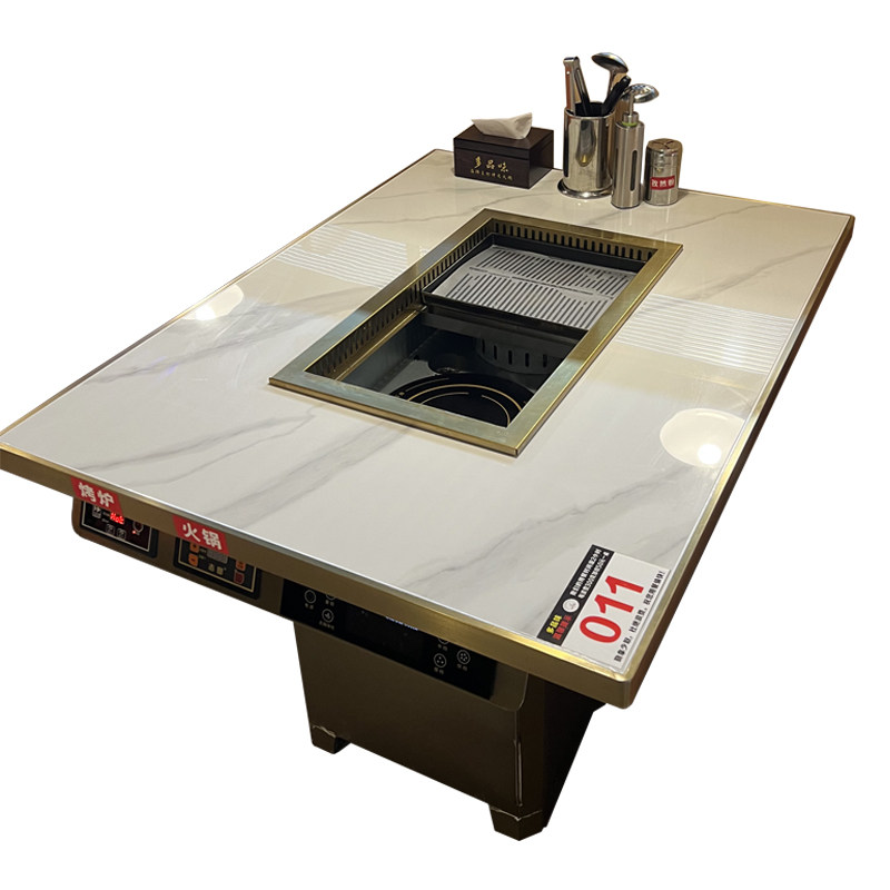 烤涮一体锅商用多功能电烤炉下排烟净化韩式无烟火锅烤肉桌饭厅,淘宝优惠券,粉丝福利购,淘宝优惠卷