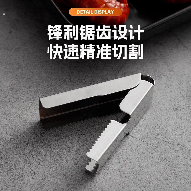 新款不锈钢家用厨房麻辣小龙虾剥虾去壳神器吃虾去皮取肉开壳工具,淘宝优惠券,粉丝福利购,淘宝优惠卷