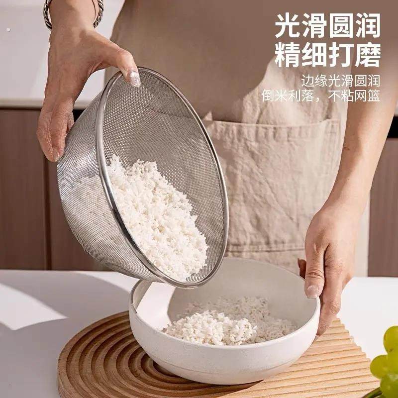 不锈钢盆子沥水篮洗菜盆洗米筛淘米神器食品级滤水篮过滤漏网筐筛,淘宝优惠券,粉丝福利购,淘宝优惠卷