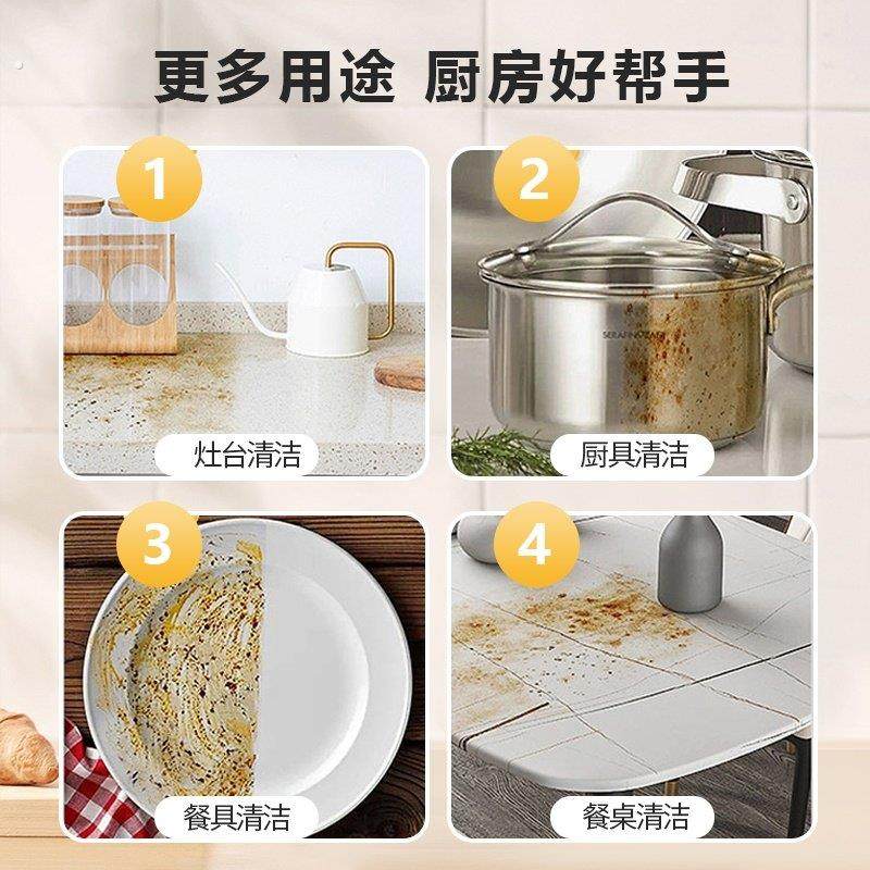 加大加厚厨房湿巾家用油烟机清洁湿纸巾灶台强力去油去污专用抹布,淘宝优惠券,粉丝福利购,淘宝优惠卷