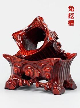 泰山石奇石头实木底座带槽鹅卵石不规则石头黄河石凹槽摆件托架子