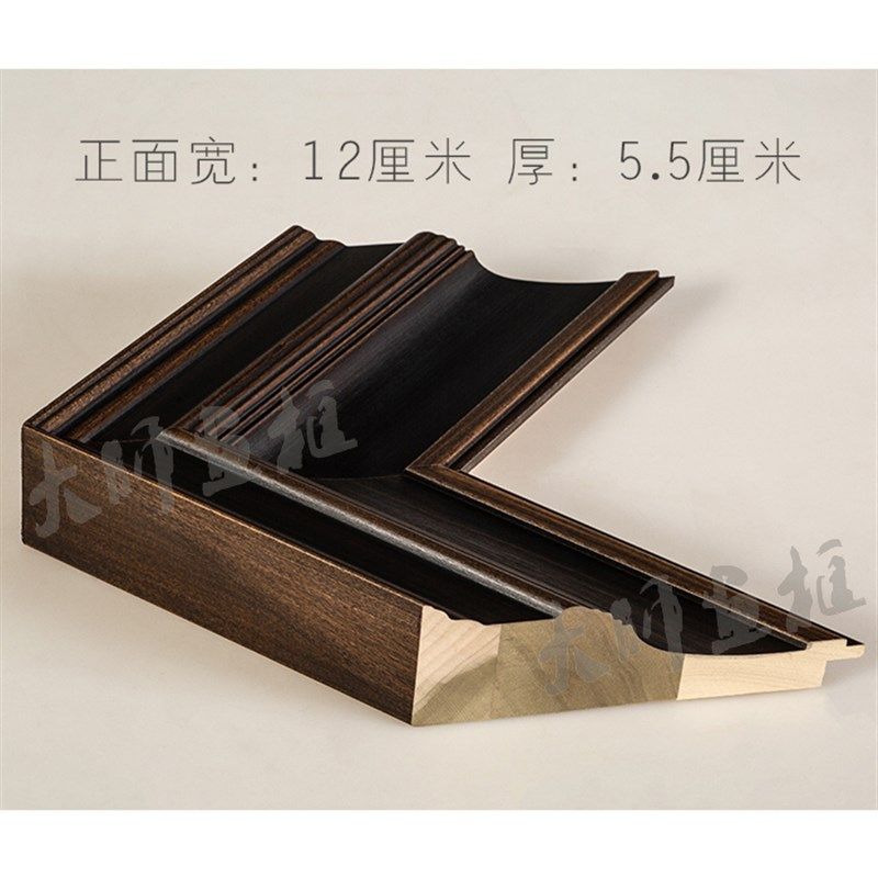 实木复古油画画框外框定制大尺寸水彩装裱拼图画框挂墙相框镜子框,淘宝优惠券,粉丝福利购,淘宝优惠卷