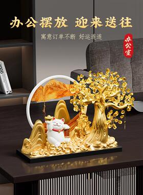新中国风的幸运猫幸运树流沙绘画装饰品礼品店前台客厅装饰开业乔