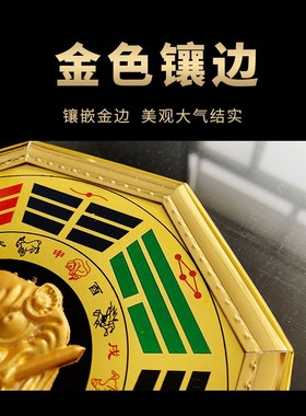 祥云阁合金兽头狮咬剑八卦镜挂件门饰家居虎头牌摆件工艺品