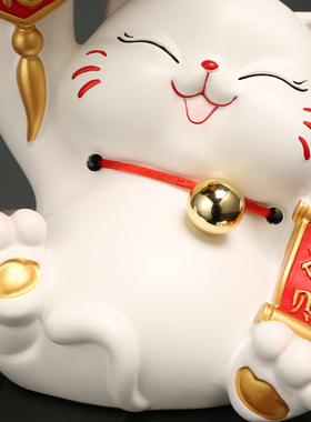 招财猫托盘摆件开业吉祥福气玄关柜放钥匙饭厅店铺前台糖果盘收纳