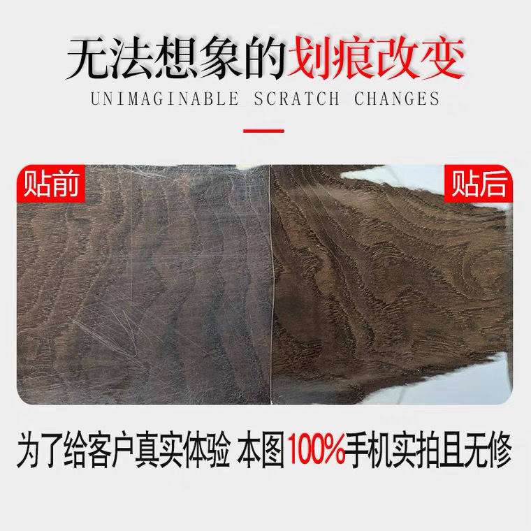 20-21款宝马5系525li/535LE内饰保护膜中控导航屏幕贴膜透明改装,淘宝优惠券,粉丝福利购,淘宝优惠卷