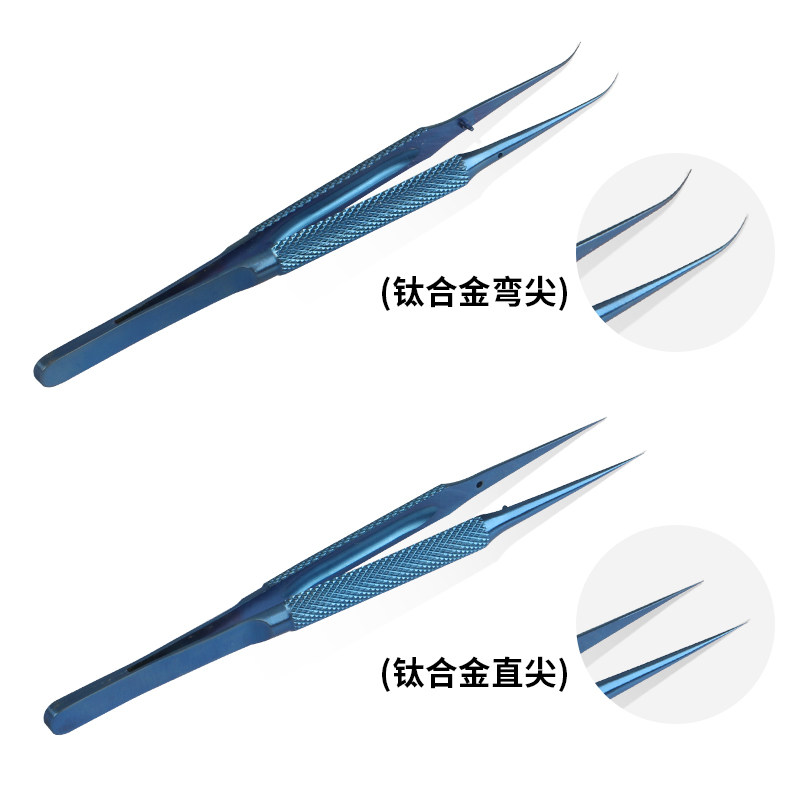 钛合金镊子手机维修工具夹子尖头专用摄子燕窝挑毛列子聂子捏子,淘宝优惠券,粉丝福利购,淘宝优惠卷
