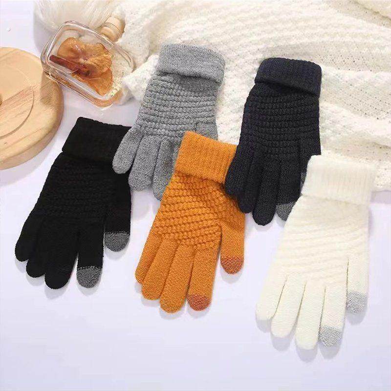 秋冬季新款菠萝可触屏针织手套加绒加厚保暖男女学生骑行防寒通用,淘宝优惠券,粉丝福利购,淘宝优惠卷