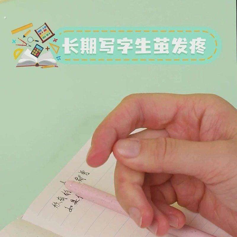 护指绷带学生写字防磨手防茧高颜值缠手指绷带自粘无痕保护绷带,淘宝优惠券,粉丝福利购,淘宝优惠卷