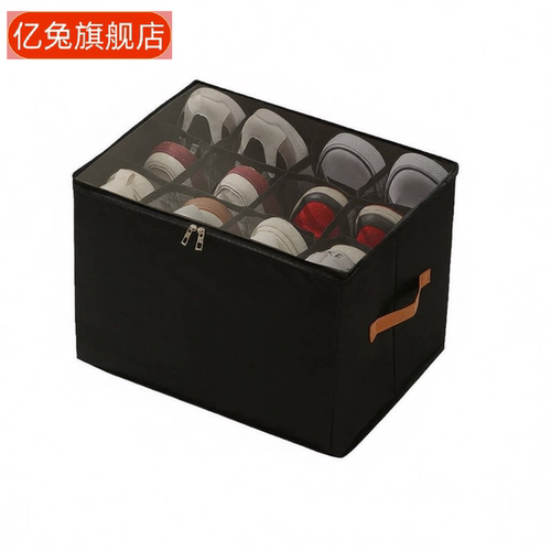 新款收纳鞋盒布艺可折叠鞋子分格整理收纳盒防尘防潮可水洗收纳箱 - 图0