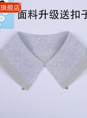 可拆卸羽绒外套+假领防脏设计