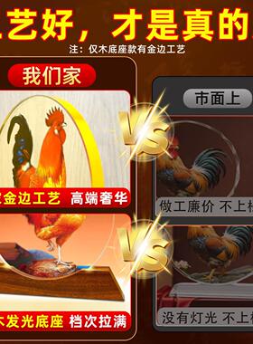 武财神关公关羽画像关圣帝君招财镇宅相框圆水晶摆台玄关客厅摆件