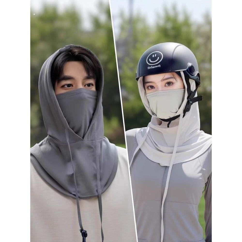 防晒面罩男护颈防紫外线头巾女骑行头套护全脸罩冰丝防晒帽子围脖,淘宝优惠券,粉丝福利购,淘宝优惠卷