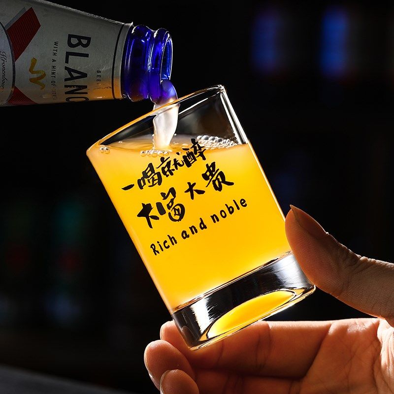 商用啤酒杯创意文案二两三两玻璃酒杯餐厅水杯酒吧KTV定制啤酒杯,淘宝优惠券,粉丝福利购,淘宝优惠卷