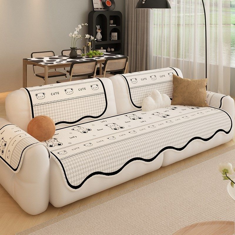 秋冬款沙发垫韩系卡通坐垫扶手靠背盖巾套罩异形四季通用2024新款,淘宝优惠券,粉丝福利购,淘宝优惠卷