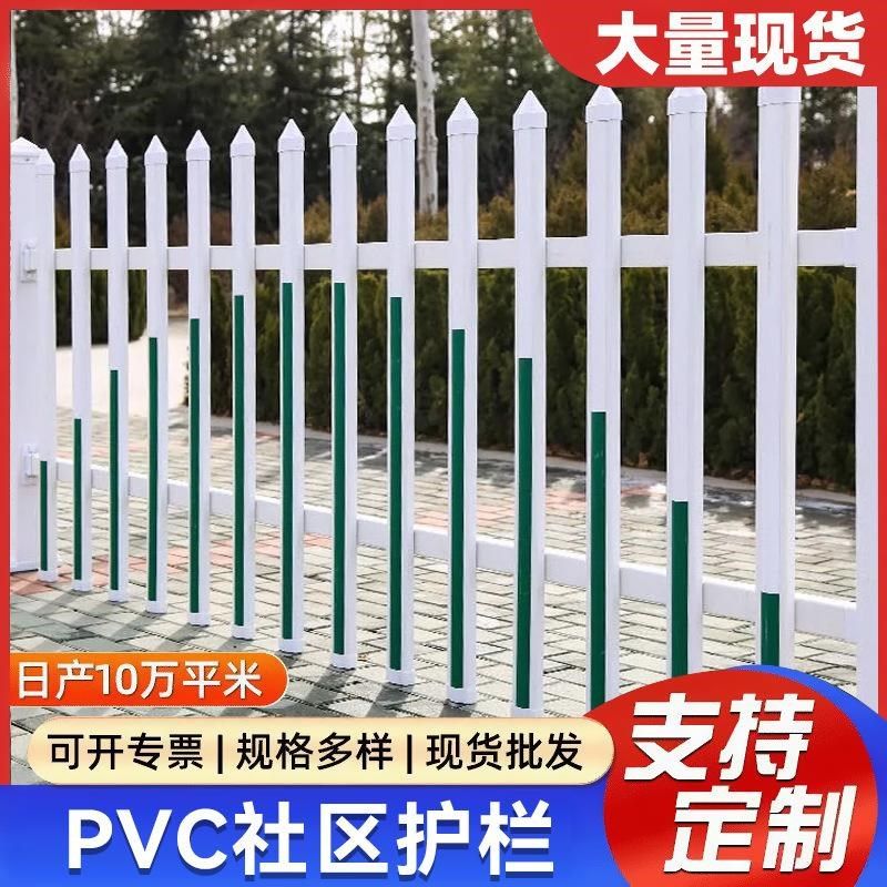 锌钢护栏围墙栅栏铁艺围栏工厂学校小区别墅留院观察耳水创业无锡,淘宝优惠券,粉丝福利购,淘宝优惠卷