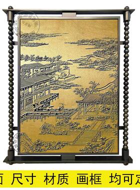 立体UV肌理浮雕画定制3D中式古风宋代美学装饰画挂画定制有框壁画