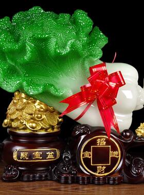 招财玉白菜聚宝盆元宝摆件公司店铺开 业礼品收银柜台吧台工艺礼