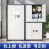 Electronic safe office floor-standing file cabinet electronic fingerprint lock data file cabinet iron safe low cabinet