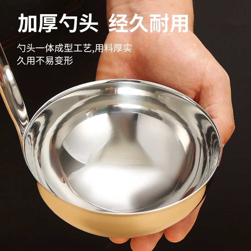 不锈钢带钩量勺定量汤勺长柄带刻度勺克勺奶茶计量勺盎司安士汁勺,淘宝优惠券,粉丝福利购,淘宝优惠卷