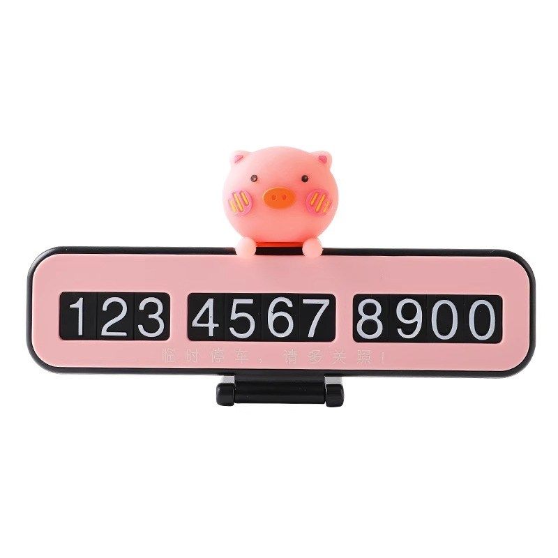 挪车电话车载汽车临时停车号码牌创意车内装饰用品内饰摆件,淘宝优惠券,粉丝福利购,淘宝优惠卷