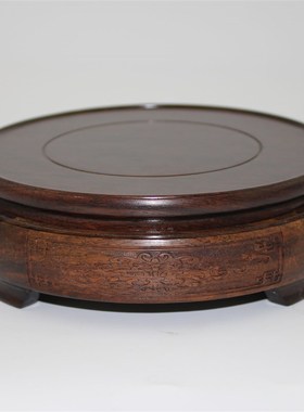 奇石底座 工艺品摆件 圆形 多层 茶壶实木底座高端版 古瓷都苑