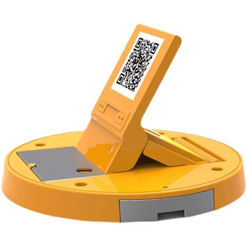 扫码付费车位锁车位锁防占位防撞社区遥控车位锁停车位加厚自动车,淘宝优惠券,粉丝福利购,淘宝优惠卷