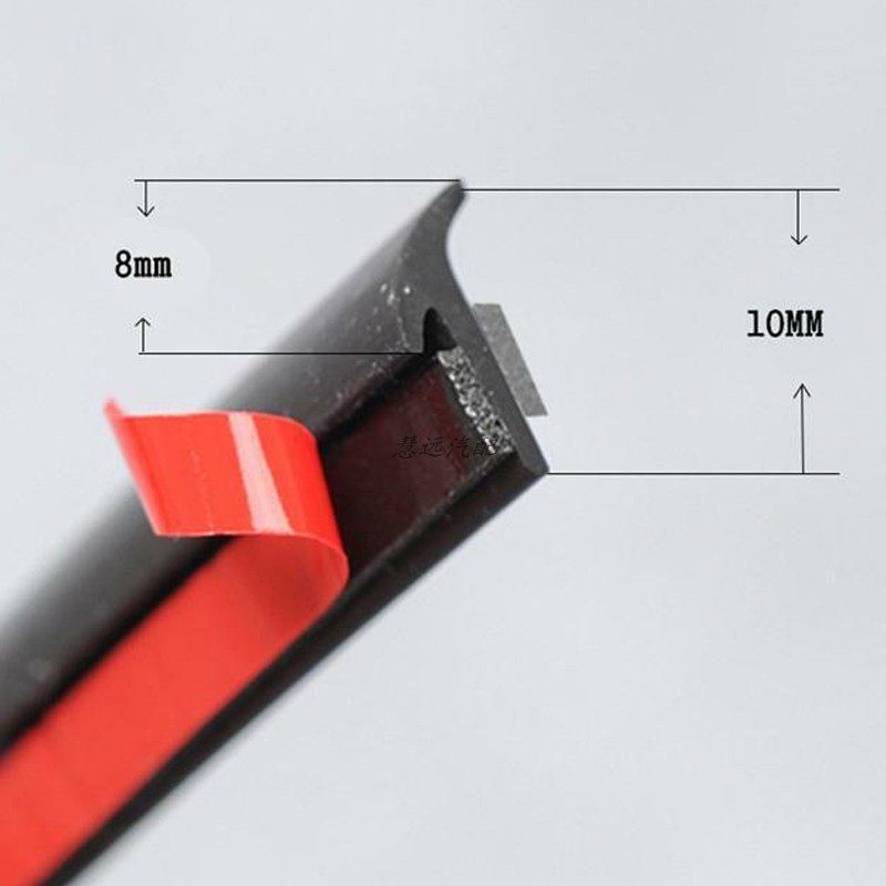 汽车通用大小包围前后唇大灯缝隙填充胶条斜T型自粘压条密封胶条,淘宝优惠券,粉丝福利购,淘宝优惠卷