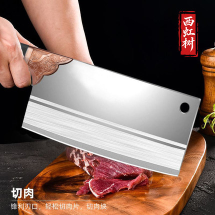 手工锻打菜刀家用厨房切片切菜刀厨师专用锋利超快不锈钢阳江刀具