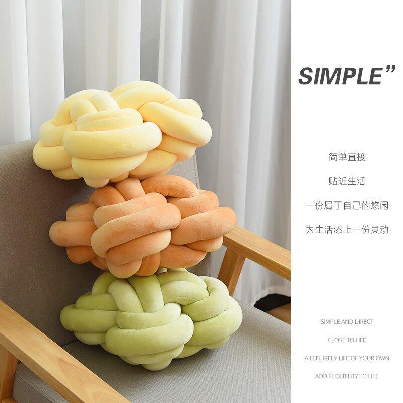 Ins Nordic Danish Knot ball Chinese knot hand-woven cushion sofa bay window balcony cushion special-shaped pillow