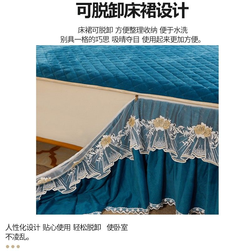 秋冬水晶绒保暖加厚蕾丝床罩床裙式防滑短毛绒床盖床套可拆卸1.8m,淘宝优惠券,粉丝福利购,淘宝优惠卷
