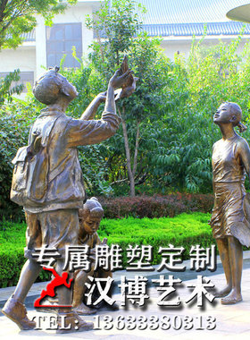 玻璃钢仿铜人物雕塑景观户外铸铜小孩放风筝雕像户外园林铜雕人物