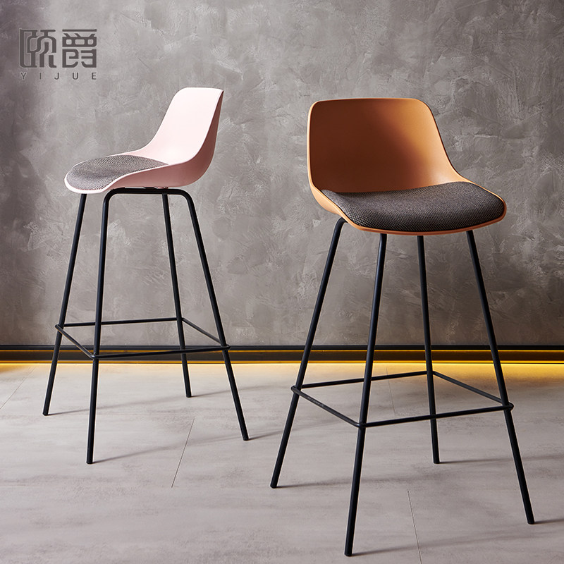 户外庭院阳台前台收银柜台酒吧网红镂空塑料家用靠背高脚凳子吧台,淘宝优惠券,粉丝福利购,淘宝优惠卷