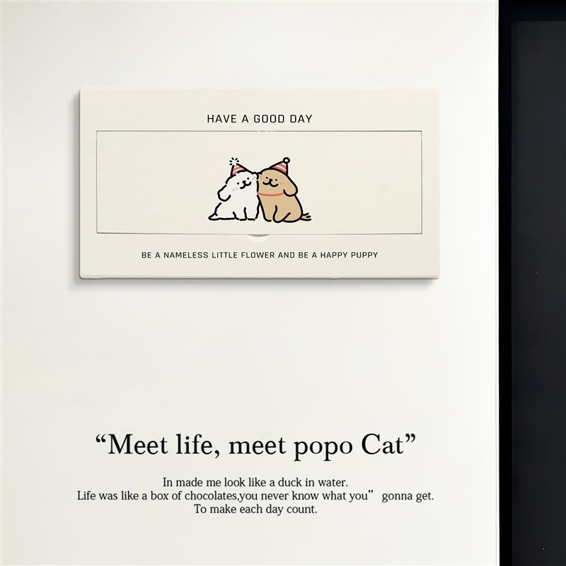 2024新款电表箱装饰画线条小狗电箱遮挡装饰遮丑贴纸装饰自粘画,淘宝优惠券,粉丝福利购,淘宝优惠卷