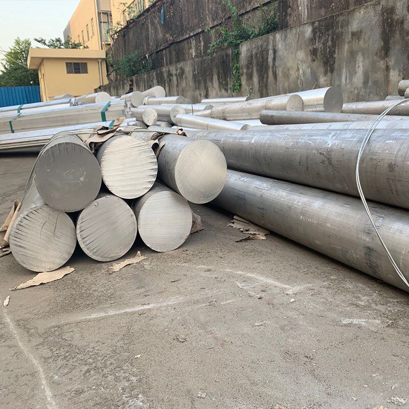 7075铝棒5083 5A06 6061 6063 2A12铝合金棒直径20-505mm可零切,淘宝优惠券,粉丝福利购,淘宝优惠卷