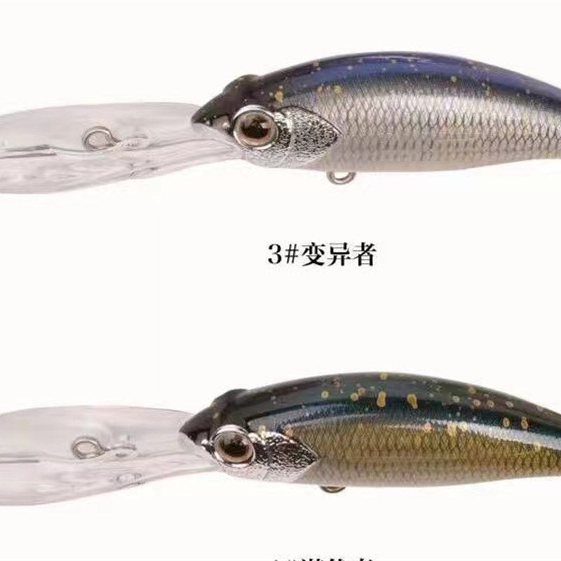 拓钓掠食者幽浮米诺抽停缓浮悬停潜3-4m路亚饵仿生假饵远投鳜鱼饵,淘宝优惠券,粉丝福利购,淘宝优惠卷