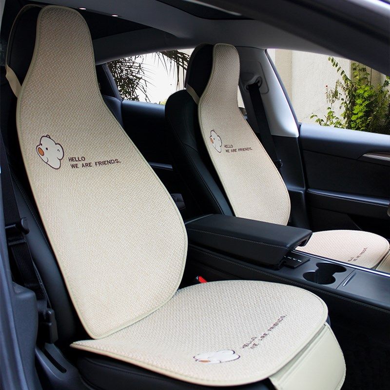 汽车坐垫四季通用五菱缤果亚麻卡通夏季座垫凉垫透气防滑女新能源,淘宝优惠券,粉丝福利购,淘宝优惠卷