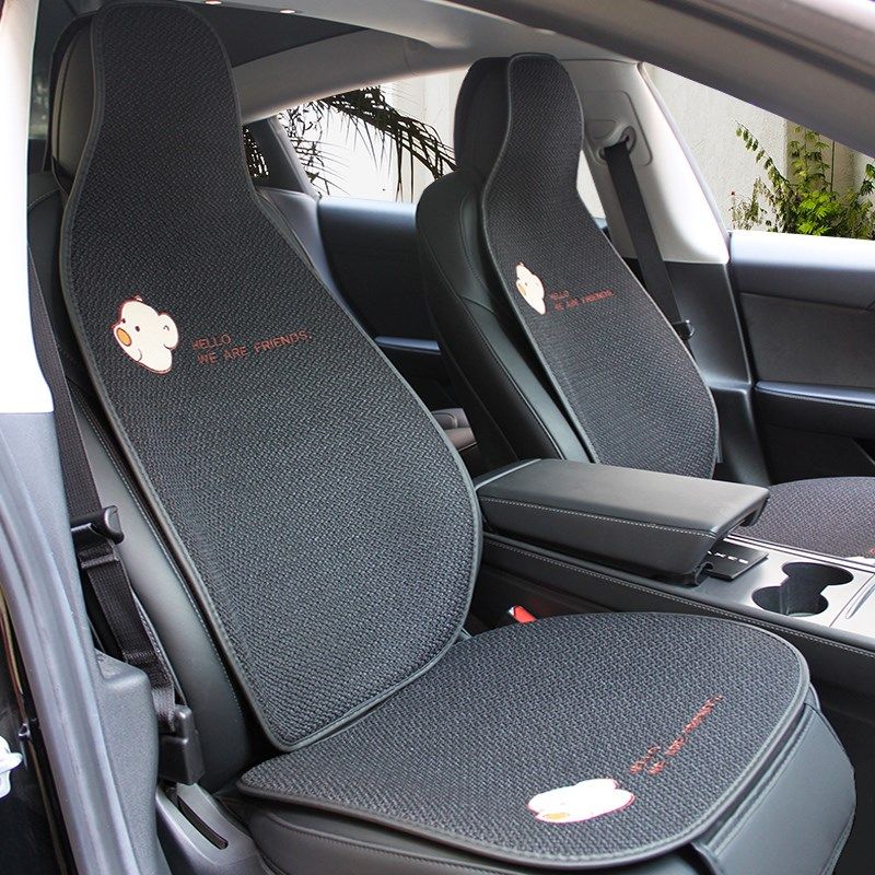 汽车坐垫四季通用五菱缤果亚麻卡通夏季座垫凉垫透气防滑女新能源,淘宝优惠券,粉丝福利购,淘宝优惠卷