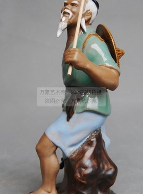 高25cm/23cm姜太公钓鱼陶瓷人物摆件家居园林假山渔池造景装饰品