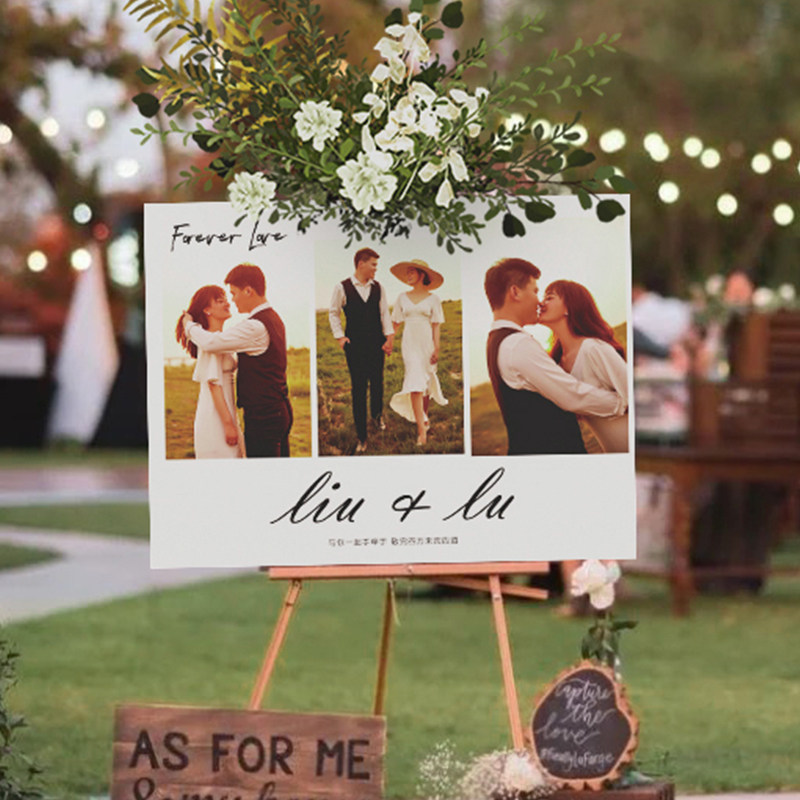 结婚定制kt板布置婚庆场景装饰婚礼迎宾背景墙留影区合影拍照道具,淘宝优惠券,粉丝福利购,淘宝优惠卷